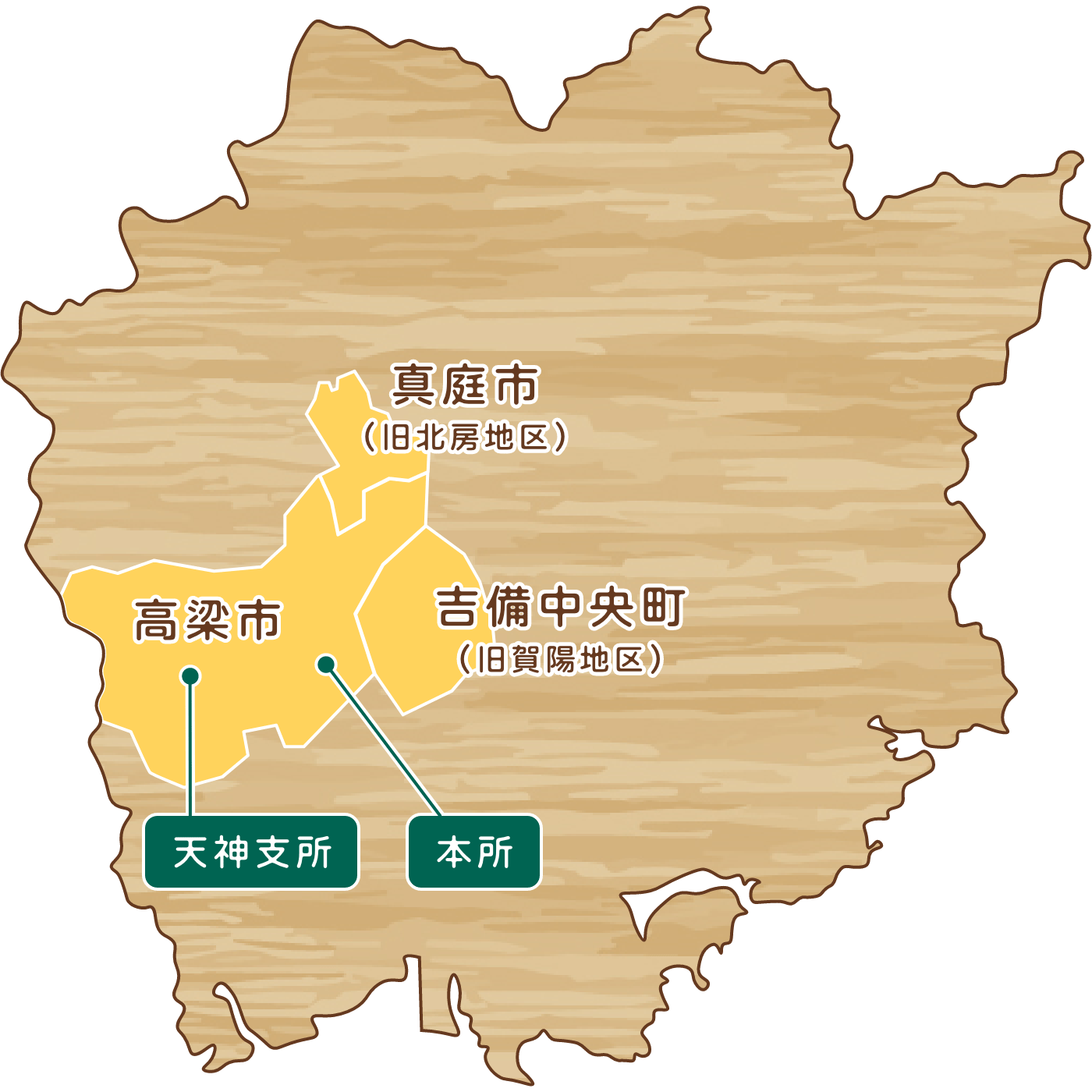 びほく森林組合エリアマップ